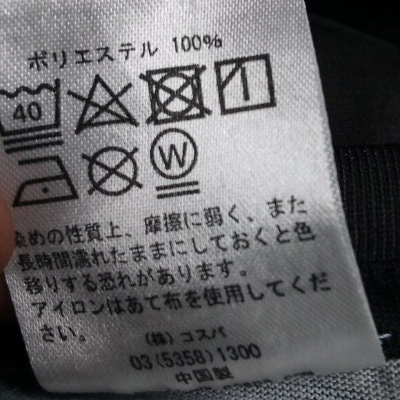 No Game No Life Zero Schwi AOP Anime Manga T-Shirt - Picture 4 of 6